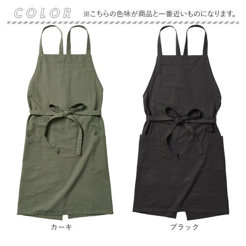 �G�v���� �傫���T�C�Y ������� �ʔ� �O�|�� �傫�� �����Y �������|�� ���f�B�[�X �ۈ�m �O���� �� �R�b�g�� �o�b�N�N���X �V���v�� ���n �j�� ��l ���� �J�t�F ���� ���j�t�H�[�� ��ƒ�_8