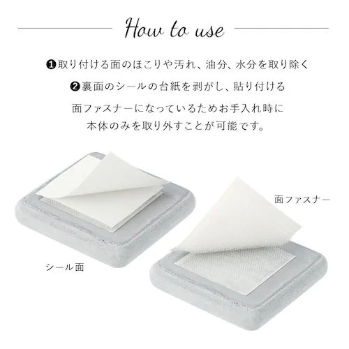 珪藻土 soil ソイル SOIL soil Soil 炭 リサイクルアッシュ 約W8×D8×H1.5cm 生ゴミ ゴミ箱 消臭 FRESHEN for trashcan フレッシェン フォー ト_9