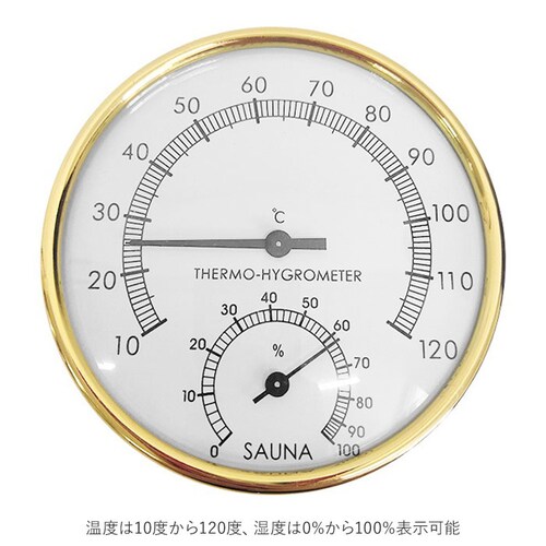 �T�E�i ���x�v �ʔ� ���x�v �T�E�i�p �����x�v �T�[�����[�^�[ �T�E�i���x�v �A�i���O PU���U�[ �h�� �Ǌ|�� ���� �����C �T�E�i���[�� ���� ���₷�� �X�^�C���b�V�� �C���e��_3