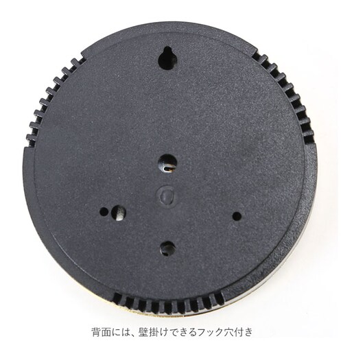 �T�E�i ���x�v �ʔ� ���x�v �T�E�i�p �����x�v �T�[�����[�^�[ �T�E�i���x�v �A�i���O PU���U�[ �h�� �Ǌ|�� ���� �����C �T�E�i���[�� ���� ���₷�� �X�^�C���b�V�� �C���e��_5