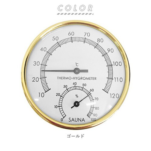 �T�E�i ���x�v �ʔ� ���x�v �T�E�i�p �����x�v �T�[�����[�^�[ �T�E�i���x�v �A�i���O PU���U�[ �h�� �Ǌ|�� ���� �����C �T�E�i���[�� ���� ���₷�� �X�^�C���b�V�� �C���e��_8