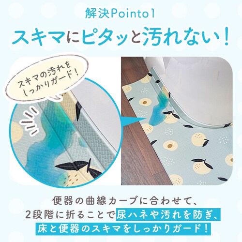 �g�C���}�b�g �@���� ������� �ʔ� 80 �~ 60 pvc�}�b�g �����}�b�g ���� �����O �@����g�C���}�b�g ���� �͂��� �R�� �h�L �g�C���^���[ �g�C���p�i �֏� ����~�� �g�C�� �}�b�g �C_2