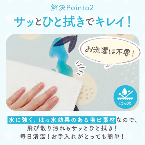 �g�C���}�b�g �@���� ������� �ʔ� 80 �~ 60 pvc�}�b�g �����}�b�g ���� �����O �@����g�C���}�b�g ���� �͂��� �R�� �h�L �g�C���^���[ �g�C���p�i �֏� ����~�� �g�C�� �}�b�g �C_3