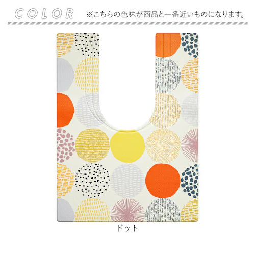 �g�C���}�b�g �@���� ������� �ʔ� 80 �~ 60 pvc�}�b�g �����}�b�g ���� �����O �@����g�C���}�b�g ���� �͂��� �R�� �h�L �g�C���^���[ �g�C���p�i �֏� ����~�� �g�C�� �}�b�g �C_9