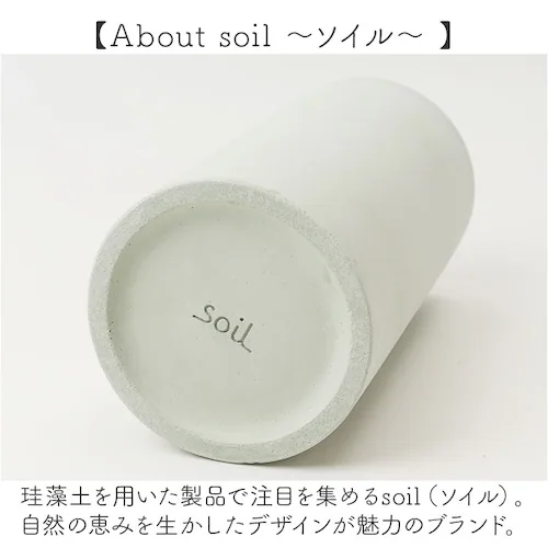 �L�b�`���c�[���X�^���h �]���y �ʔ� �L�b�`���c�[������ �c�[���X�^���h �L�b�`���c�[�� ���[ ������ ������ �͂����� �J�g�����[�X�^���h �c�[�� �X�^���h soil �\�C�� �c�[���R���e�i �䏊 _2