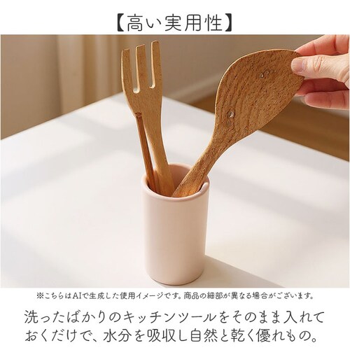 �L�b�`���c�[���X�^���h �]���y �ʔ� �L�b�`���c�[������ �c�[���X�^���h �L�b�`���c�[�� ���[ ������ ������ �͂����� �J�g�����[�X�^���h �c�[�� �X�^���h soil �\�C�� �c�[���R���e�i �䏊 _4