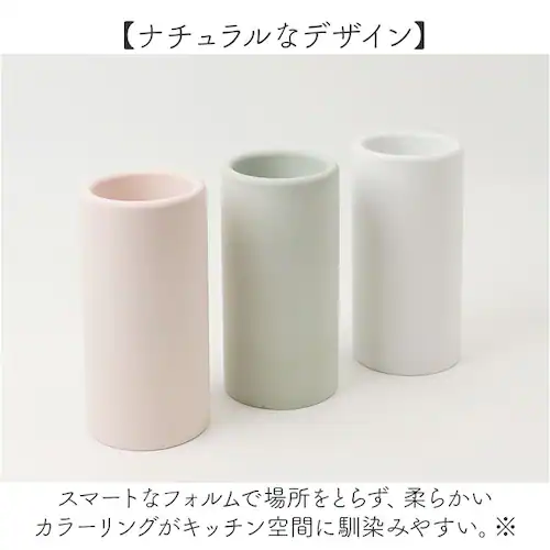 �L�b�`���c�[���X�^���h �]���y �ʔ� �L�b�`���c�[������ �c�[���X�^���h �L�b�`���c�[�� ���[ ������ ������ �͂����� �J�g�����[�X�^���h �c�[�� �X�^���h soil �\�C�� �c�[���R���e�i �䏊 _5