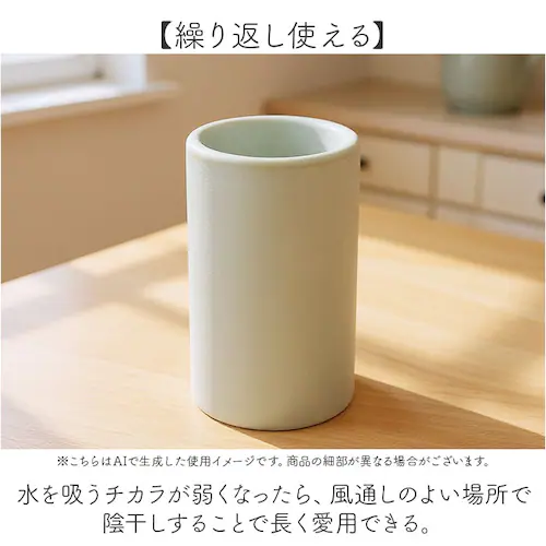 �L�b�`���c�[���X�^���h �]���y �ʔ� �L�b�`���c�[������ �c�[���X�^���h �L�b�`���c�[�� ���[ ������ ������ �͂����� �J�g�����[�X�^���h �c�[�� �X�^���h soil �\�C�� �c�[���R���e�i �䏊 _6