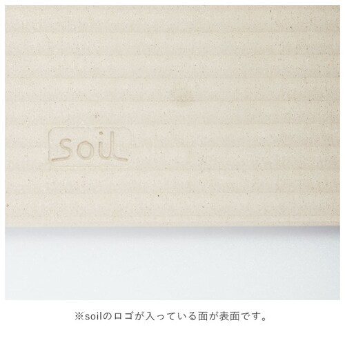 珪藻土 キッチン マット 通販 水切りマット ドライングボード Lサイズ soil 吸水 速乾 乾燥 大きめ 大きい グラススタンド 引越祝い 敬老の日 プレゼント 母の日 ギフト トレー プレート _4