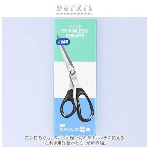 �m�كo�T�~ �������p �ʔ� �m���� �����΂��� �ق��΂��� �m�ق͂��� �m�ق΂��� �ق��� �z�؂�͂��� �z�؂�΂��� �z�؂͂��� �z�؂΂��� �m�� �͂��� �n�T�~ �� �X�e�����X�� ������ ���� �`_1