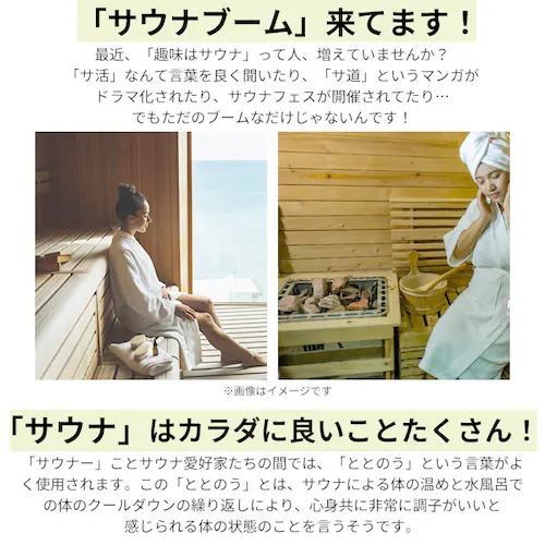 moku �^�I�� �T�E�i m�T�C�Y �ʔ� �t�F�C�X�^�I�� ���N �T�E�i�O�b�Y 33 x 100 towel size m �z�� ���� ���킢�� �����C ������� �K�� ���� �o�X�p�i ���{�� ���� k_1