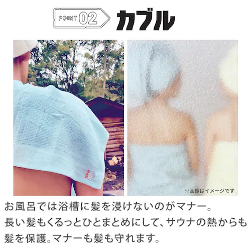 moku �^�I�� �T�E�i m�T�C�Y �ʔ� �t�F�C�X�^�I�� ���N �T�E�i�O�b�Y 33 x 100 towel size m �z�� ���� ���킢�� �����C ������� �K�� ���� �o�X�p�i ���{�� ���� k_5