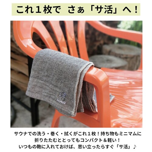 moku �^�I�� �T�E�i m�T�C�Y �ʔ� �t�F�C�X�^�I�� ���N �T�E�i�O�b�Y 33 x 100 towel size m �z�� ���� ���킢�� �����C ������� �K�� ���� �o�X�p�i ���{�� ���� k_9