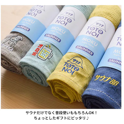 moku �^�I�� �T�E�i m�T�C�Y �ʔ� �t�F�C�X�^�I�� ���N �T�E�i�O�b�Y 33 x 100 towel size m �z�� ���� ���킢�� �����C ������� �K�� ���� �o�X�p�i ���{�� ���� k_11