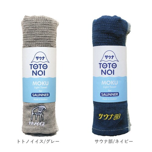 moku �^�I�� �T�E�i m�T�C�Y �ʔ� �t�F�C�X�^�I�� ���N �T�E�i�O�b�Y 33 x 100 towel size m �z�� ���� ���킢�� �����C ������� �K�� ���� �o�X�p�i ���{�� ���� k_15