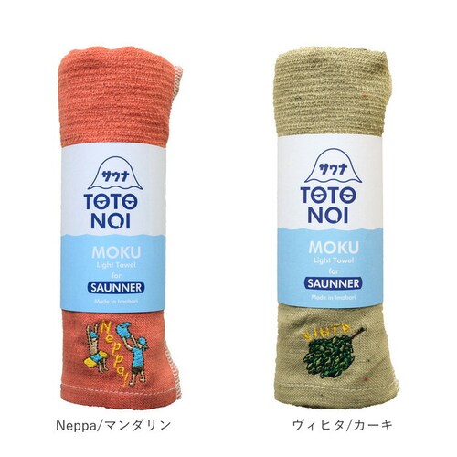 moku �^�I�� �T�E�i m�T�C�Y �ʔ� �t�F�C�X�^�I�� ���N �T�E�i�O�b�Y 33 x 100 towel size m �z�� ���� ���킢�� �����C ������� �K�� ���� �o�X�p�i ���{�� ���� k_17