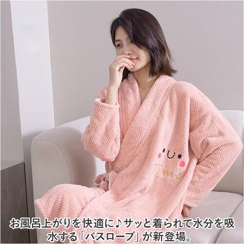 �o�X���[�u �K�E�� ���� �ʔ� �i�C�g�K�E�� ������ �p�W���} ���� �o�X�^�I�� ���f�B�[�X �����Y �j�����p �~ �z�� ���� ���蕨 �M�t�g ���j�� �o�X�O�b�Y_1