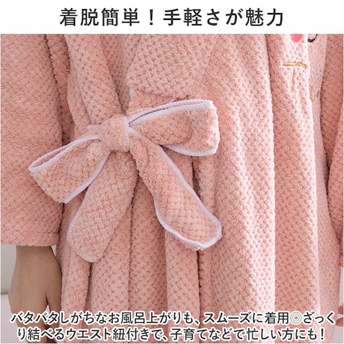 �o�X���[�u �K�E�� ���� �ʔ� �i�C�g�K�E�� ������ �p�W���} ���� �o�X�^�I�� ���f�B�[�X �����Y �j�����p �~ �z�� ���� ���蕨 �M�t�g ���j�� �o�X�O�b�Y_4