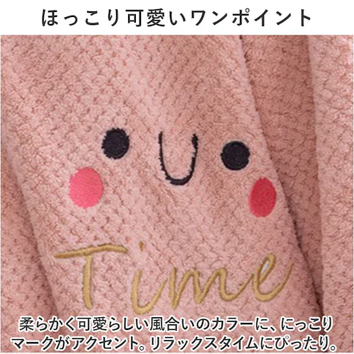 �o�X���[�u �K�E�� ���� �ʔ� �i�C�g�K�E�� ������ �p�W���} ���� �o�X�^�I�� ���f�B�[�X �����Y �j�����p �~ �z�� ���� ���蕨 �M�t�g ���j�� �o�X�O�b�Y_7