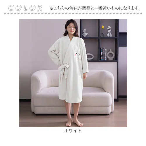 �o�X���[�u �K�E�� ���� �ʔ� �i�C�g�K�E�� ������ �p�W���} ���� �o�X�^�I�� ���f�B�[�X �����Y �j�����p �~ �z�� ���� ���蕨 �M�t�g ���j�� �o�X�O�b�Y_12