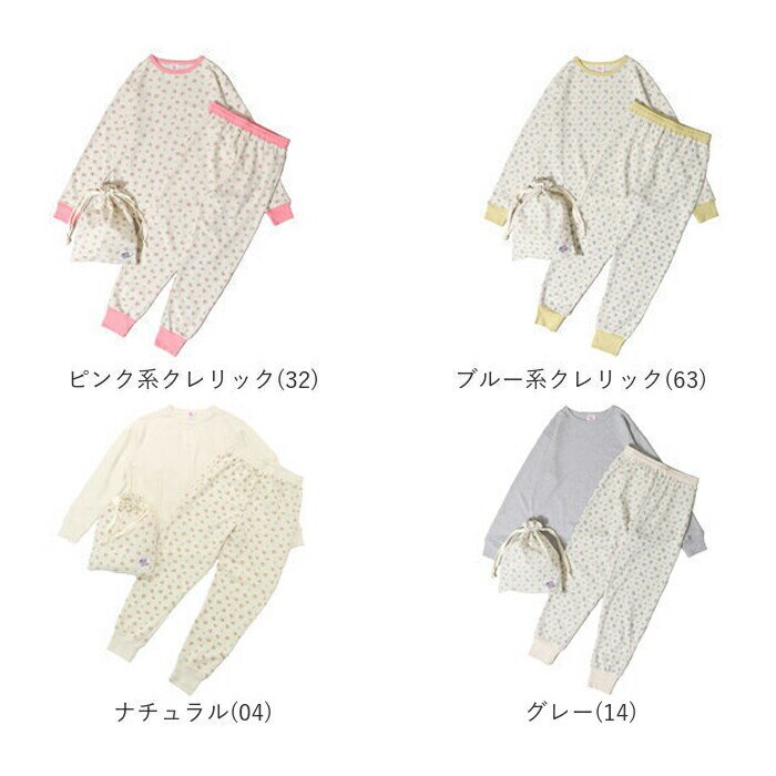 ハンドメイド　ソランちゃん　パジャマ　半袖セット　小花柄ワッフルニット グレー(14) ワッフル 生地 セットアップ 通販 JEMORGAN サーマル JD570