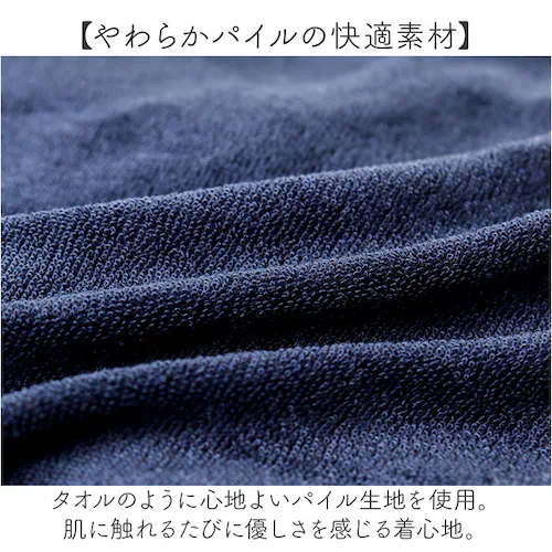 �t���[�c�I�u�U���[�� ���[���E�F�A �ʔ� FRUIT OF THE LOOM �Z�b�g�A�b�v �㉺�Z�b�g ���� �p�C�����[���E�F�A �V���[�g�p���c ���f�B�[�X �����Y ������� ���킢�� ������ �����b_2