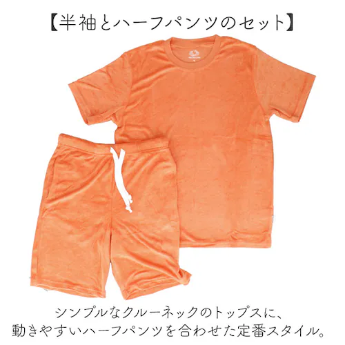 �t���[�c�I�u�U���[�� ���[���E�F�A �ʔ� FRUIT OF THE LOOM �Z�b�g�A�b�v �㉺�Z�b�g ���� �p�C�����[���E�F�A �V���[�g�p���c ���f�B�[�X �����Y ������� ���킢�� ������ �����b_3