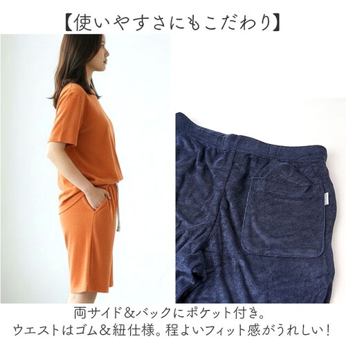 �t���[�c�I�u�U���[�� ���[���E�F�A �ʔ� FRUIT OF THE LOOM �Z�b�g�A�b�v �㉺�Z�b�g ���� �p�C�����[���E�F�A �V���[�g�p���c ���f�B�[�X �����Y ������� ���킢�� ������ �����b_4