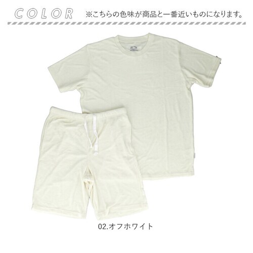 �t���[�c�I�u�U���[�� ���[���E�F�A �ʔ� FRUIT OF THE LOOM �Z�b�g�A�b�v �㉺�Z�b�g ���� �p�C�����[���E�F�A �V���[�g�p���c ���f�B�[�X �����Y ������� ���킢�� ������ �����b_9