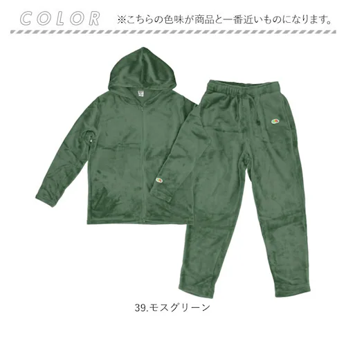 39.���X�O���[�� �kL�T�C�Y �t���[�c�I�u�U���[�� ���[���E�F�A �ʔ� FRUIT OF THE LOOM �{�A�㉺ �㉺�Z�b�g �p�[�J�[ �Z�b�g�A�b�v �����O�p���c �p���c ���� ������� ���킢_12