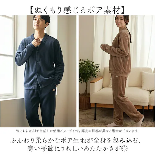 �t���[�c�I�u�U���[�� ���[���E�F�A �ʔ� FRUIT OF THE LOOM �㉺�Z�b�g �Z�b�g�A�b�v �{�A�㉺ �J�[�f�B�K�� ���� �����O�p���c �p���c ���������� ���f�B�[�X �����Y ������� ��_4