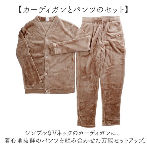 �t���[�c�I�u�U���[�� ���[���E�F�A �ʔ� FRUIT OF THE LOOM �㉺�Z�b�g �Z�b�g�A�b�v �{�A�㉺ �J�[�f�B�K�� ���� �����O�p���c �p���c ���������� ���f�B�[�X �����Y ������� ��_5