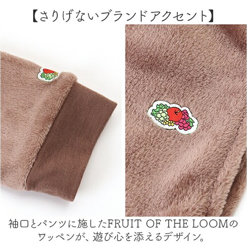 �t���[�c�I�u�U���[�� ���[���E�F�A �ʔ� FRUIT OF THE LOOM �㉺�Z�b�g �Z�b�g�A�b�v �{�A�㉺ �J�[�f�B�K�� ���� �����O�p���c �p���c ���������� ���f�B�[�X �����Y ������� ��_6