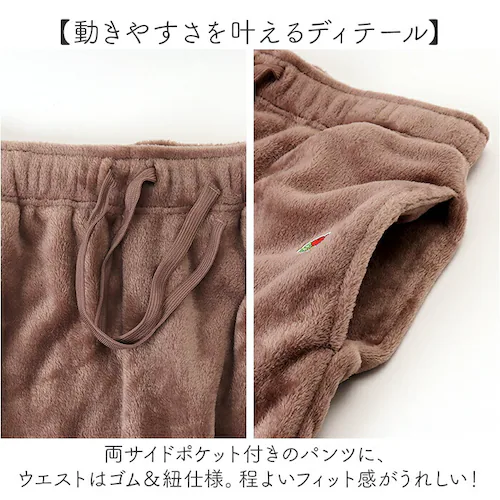 �t���[�c�I�u�U���[�� ���[���E�F�A �ʔ� FRUIT OF THE LOOM �㉺�Z�b�g �Z�b�g�A�b�v �{�A�㉺ �J�[�f�B�K�� ���� �����O�p���c �p���c ���������� ���f�B�[�X �����Y ������� ��_7