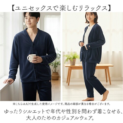 �t���[�c�I�u�U���[�� ���[���E�F�A �ʔ� FRUIT OF THE LOOM �㉺�Z�b�g �Z�b�g�A�b�v �{�A�㉺ �J�[�f�B�K�� ���� �����O�p���c �p���c ���������� ���f�B�[�X �����Y ������� ��_8