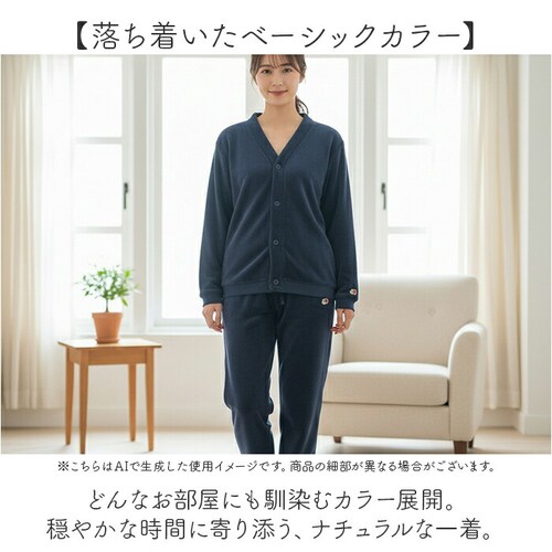 �t���[�c�I�u�U���[�� ���[���E�F�A �ʔ� FRUIT OF THE LOOM �㉺�Z�b�g �Z�b�g�A�b�v �{�A�㉺ �J�[�f�B�K�� ���� �����O�p���c �p���c ���������� ���f�B�[�X �����Y ������� ��_9