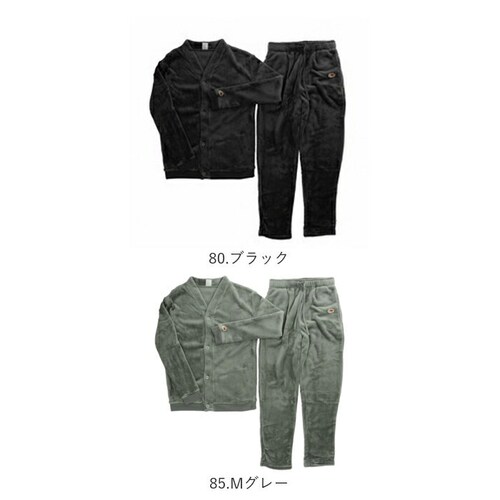 �t���[�c�I�u�U���[�� ���[���E�F�A �ʔ� FRUIT OF THE LOOM �㉺�Z�b�g �Z�b�g�A�b�v �{�A�㉺ �J�[�f�B�K�� ���� �����O�p���c �p���c ���������� ���f�B�[�X �����Y ������� ��_17