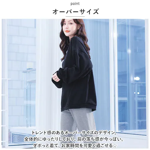 �J�b�v�t�� ���[���E�F�A ���f�B�[�X �㉺�Z�b�g ���� �ʔ� �p�W���} ������ �i�C�g�E�F�A �Q�Ԓ� �����O�p���c T�V���c �Z�b�g�A�b�v �㉺ �Z�b�g ���n �_�炩 ������� ��100�� �H �~ �V_4