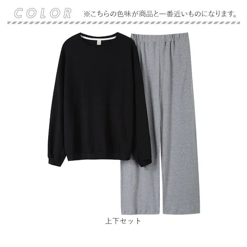 �J�b�v�t�� ���[���E�F�A ���f�B�[�X �㉺�Z�b�g ���� �ʔ� �p�W���} ������ �i�C�g�E�F�A �Q�Ԓ� �����O�p���c T�V���c �Z�b�g�A�b�v �㉺ �Z�b�g ���n �_�炩 ������� ��100�� �H �~ �V_11