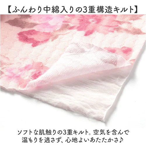 �p�W���} �㉺�Z�b�g ��g�� �ʔ� ���f�B�[�X ���� �Z�b�g�A�b�v ���[���E�F�A �i�C�g�E�F�A ������� ������ �����߃T�C�Y �������� �g���� �O�J�� ���@ �Q���� �Q�Ԓ� ������� �t�H ���S�� _3