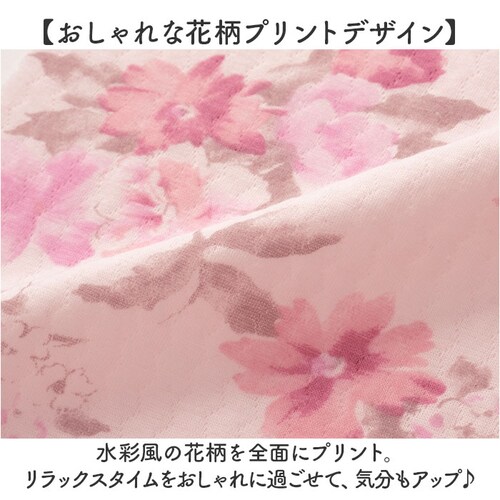 �p�W���} �㉺�Z�b�g ��g�� �ʔ� ���f�B�[�X ���� �Z�b�g�A�b�v ���[���E�F�A �i�C�g�E�F�A ������� ������ �����߃T�C�Y �������� �g���� �O�J�� ���@ �Q���� �Q�Ԓ� ������� �t�H ���S�� _8