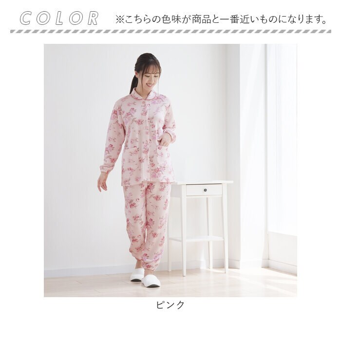 【専用です】メゾピアノ　ロンパース　パジャマ　長袖上下　セット パープル Lサイズ パジャマ 上下セット 低身長 通販 レディース 長袖