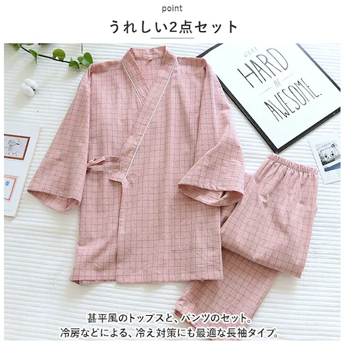 �r�� �p�W���} �Z�b�g�A�b�v �a�� �ʔ� ���� �Y�{�� �R�b�g�� �Q�Ԓ� �y�A�p�W���} ������ ���[���E�F�A �i�C�g�E�F�A �a�� �y�A ������ �J�b�v�� �j�� �v�w �y�A���b�N ���� �O���킹_3