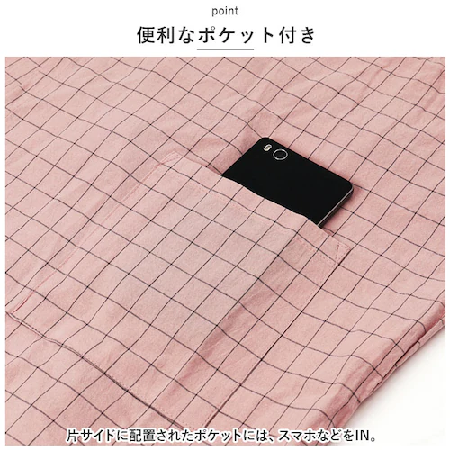 �r�� �p�W���} �Z�b�g�A�b�v �a�� �ʔ� ���� �Y�{�� �R�b�g�� �Q�Ԓ� �y�A�p�W���} ������ ���[���E�F�A �i�C�g�E�F�A �a�� �y�A ������ �J�b�v�� �j�� �v�w �y�A���b�N ���� �O���킹_7