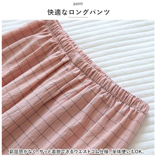 �r�� �p�W���} �Z�b�g�A�b�v �a�� �ʔ� ���� �Y�{�� �R�b�g�� �Q�Ԓ� �y�A�p�W���} ������ ���[���E�F�A �i�C�g�E�F�A �a�� �y�A ������ �J�b�v�� �j�� �v�w �y�A���b�N ���� �O���킹_8