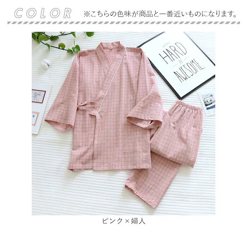 �r�� �p�W���} �Z�b�g�A�b�v �a�� �ʔ� ���� �Y�{�� �R�b�g�� �Q�Ԓ� �y�A�p�W���} ������ ���[���E�F�A �i�C�g�E�F�A �a�� �y�A ������ �J�b�v�� �j�� �v�w �y�A���b�N ���� �O���킹_12