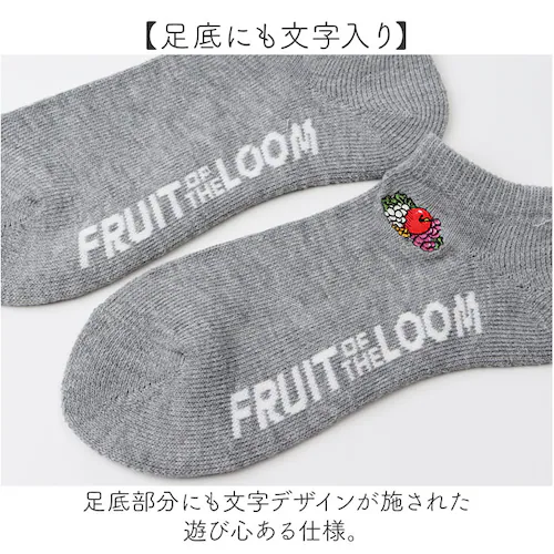 マルチ fruit of the loom ソックス レディース 3足セット 通販 靴下 くつした くつ下 レディースソックス レディース靴下 アンクル丈 アンクル 3足 セット 女性 フルーツオブザ_5