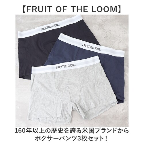 �t���[�c�I�u�U���[�� �{�N�T�[�p���c �ʔ� �����Y FRUIT OF THE LOOM 3���Z�b�g ������� �{�N�T�[ �p���c �V���v�� ���n �C���i�[�E�G�A �A���_�[�E�F�A �{�N�T�[�u���[�t �M�t�g_1