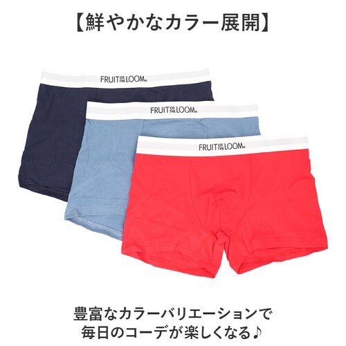 �t���[�c�I�u�U���[�� �{�N�T�[�p���c �ʔ� �����Y FRUIT OF THE LOOM 3���Z�b�g ������� �{�N�T�[ �p���c �V���v�� ���n �C���i�[�E�G�A �A���_�[�E�F�A �{�N�T�[�u���[�t �M�t�g_5