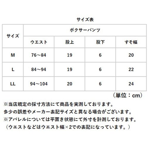 �t���[�c�I�u�U���[�� �{�N�T�[�p���c �ʔ� �����Y FRUIT OF THE LOOM 3���Z�b�g ������� �{�N�T�[ �p���c �V���v�� ���n �C���i�[�E�G�A �A���_�[�E�F�A �{�N�T�[�u���[�t �M�t�g_10